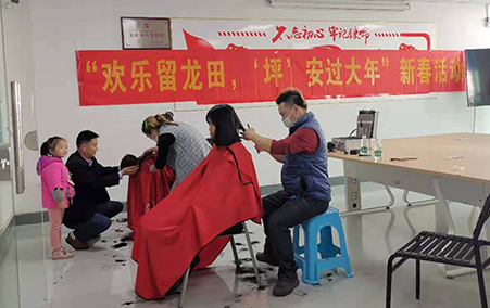 Union Volunteer Activities: Free Haircuts