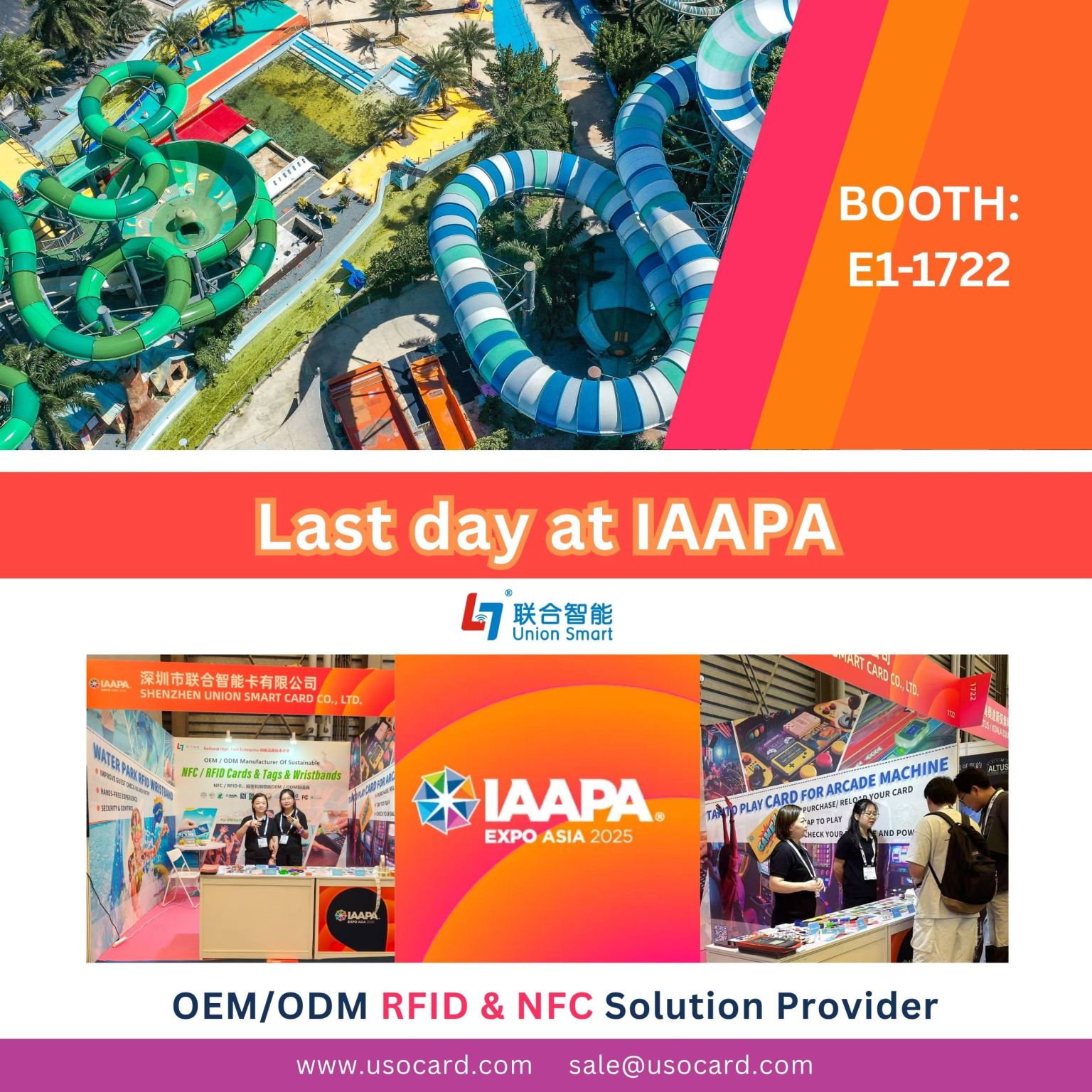  IAAPA SHANGHAI - UNION SMART