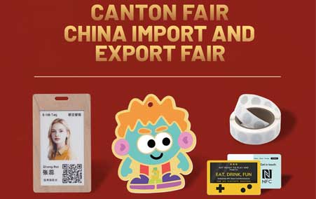 Canton Fair 2025