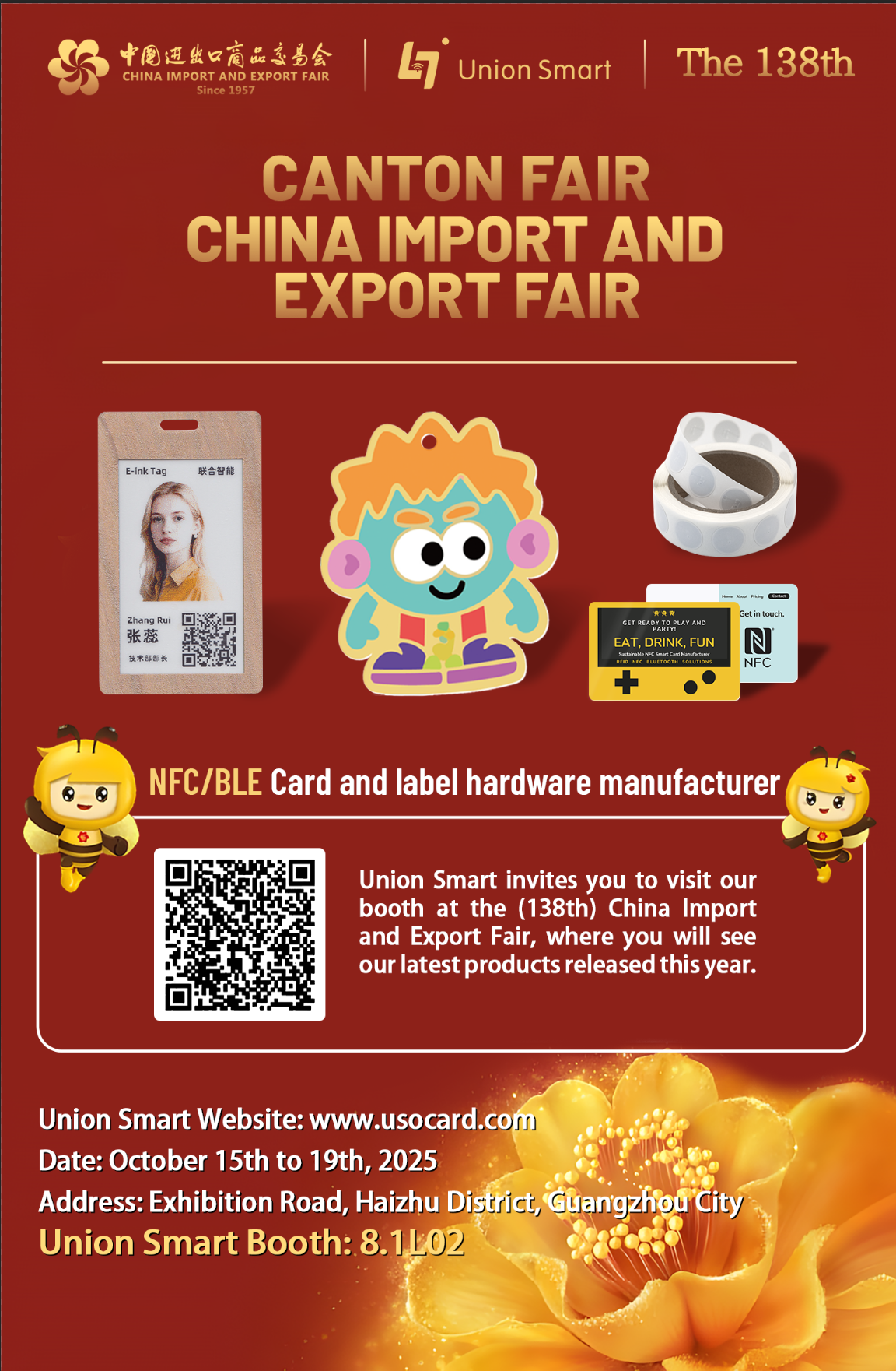Union Smart is a national high-tech enterprise founded in 2011. Headquartered in Shenzhen, it has two production bases: Shenzhen and Dongguan, covering an area of about 10,000 square meters. It is a large-scale production and R&D base for IoT products such as NFC cards, RFID tags, Bluetooth positioning cards, and E-paper display tags with an annual output of hundreds of millions of pieces.