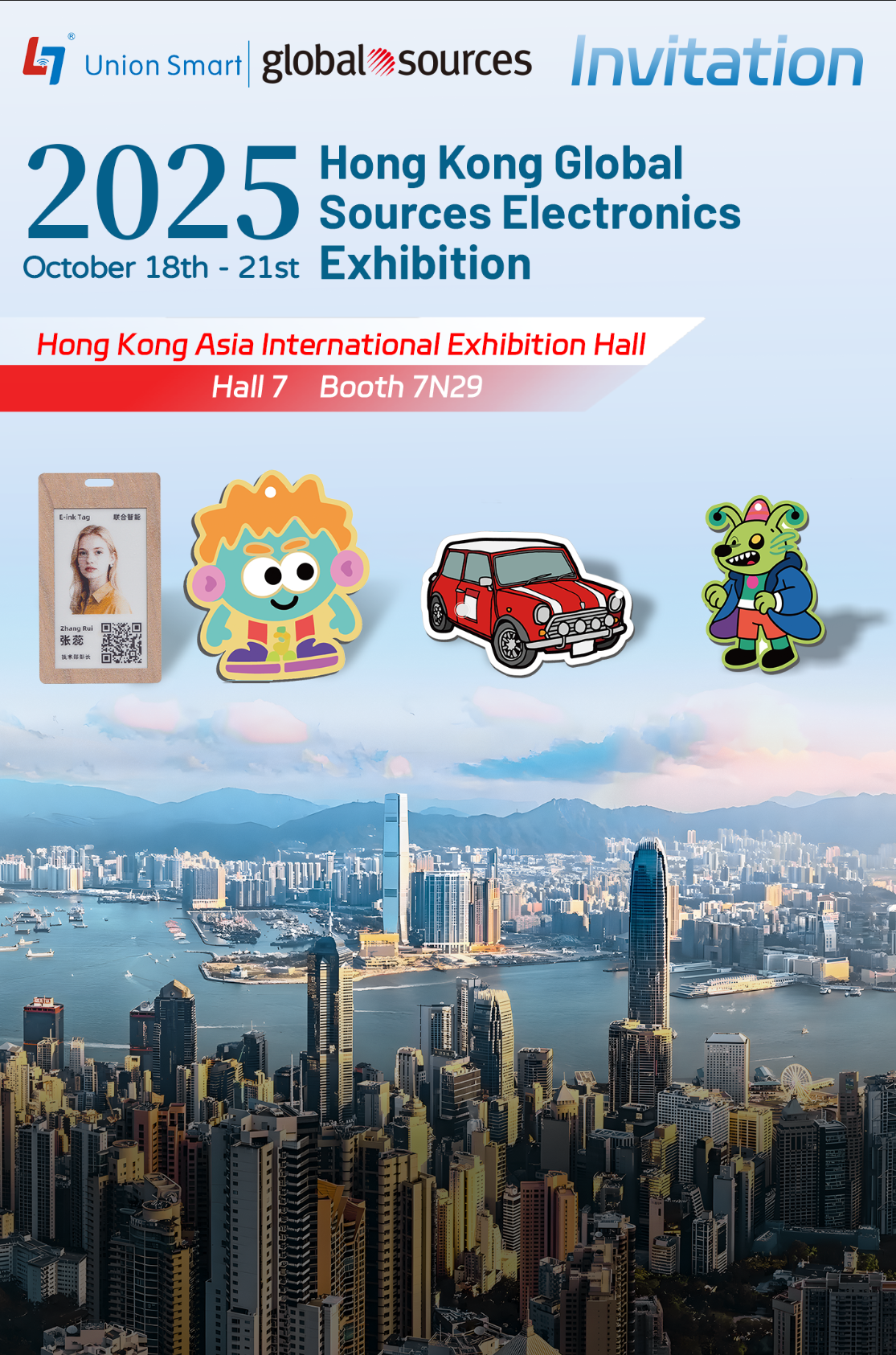 Hongkong Global Sources Electronics Exhibition Invitation 2025